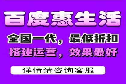 百度竞价托管运营案例：效果显著的提升之路